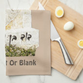 デービッド・ベングリオン記念碑 キッチンタオル (四つ折り)