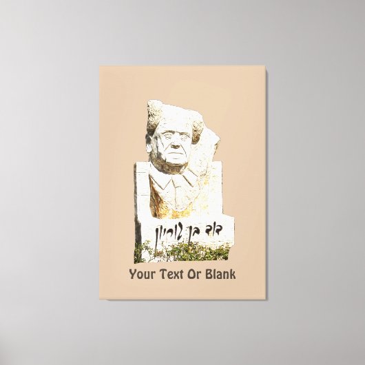 デービッド・ベングリオン記念碑 キャンバスプリント (正面)