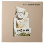 デービッド・ベングリオン記念碑 タイル (正面)