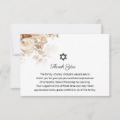 デービド記念水彩感謝してい洋の葬儀スター サンキューカード (正面)