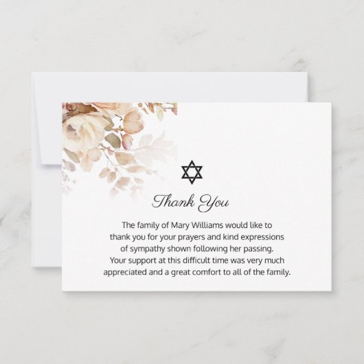 デービド記念水彩感謝してい洋の葬儀スター サンキューカード (正面)