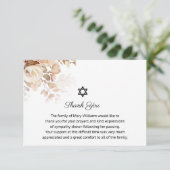 デービド記念水彩感謝してい洋の葬儀スター サンキューカード (スタンド正面)