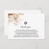 デービド記念水彩感謝してい洋の葬儀スター サンキューカード (正面/裏面)