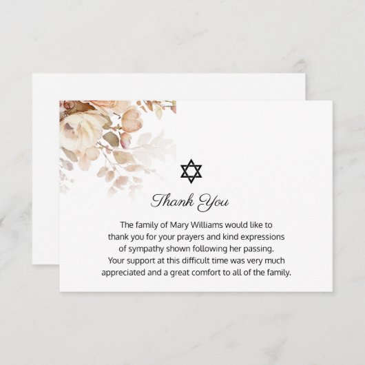 デービド記念水彩感謝してい洋の葬儀スター サンキューカード (正面/裏面)