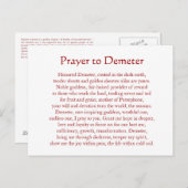 デーメーテールKeychain ポストカード (正面/裏面)