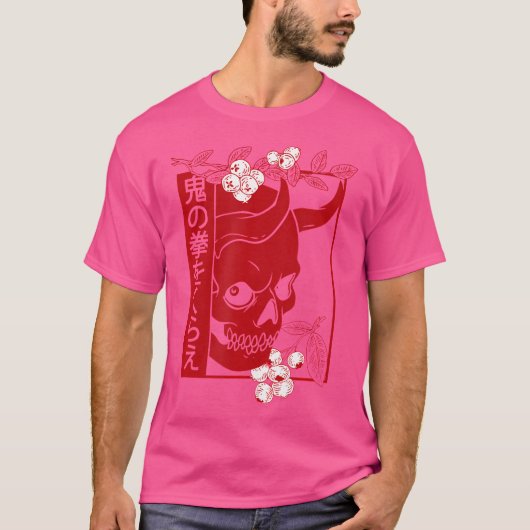 デーモンアート日本の顔スカルデビルオニハラジュクア Tシャツ (正面)