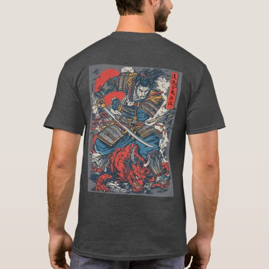 デーモンハンター2 Tシャツ (裏面)