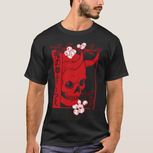 デーモン日本のアート顔スカル悪魔 Tシャツ (正面)