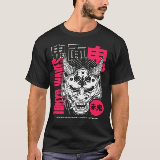 デーモ日本のン半屋オニマスク日本のプライド東京 Tシャツ (正面)