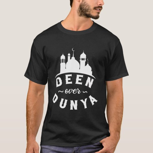 デーンエバーダンヤモスクイスラム宗教イスラム教徒 Tシャツ (正面)