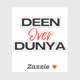 デーンオーバーダンヤラマダンムバラクイスラム教徒 シール