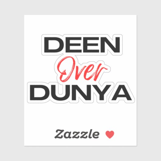 デーンオーバーダンヤラマダンムバラクイスラム教徒 シール (シート)