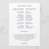 デ最高のイエバー結婚式 プログラムファン プログラム (裏面)