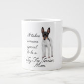 トイキツネテリアジャンボマグ ジャンボコーヒーマグカップ (右)