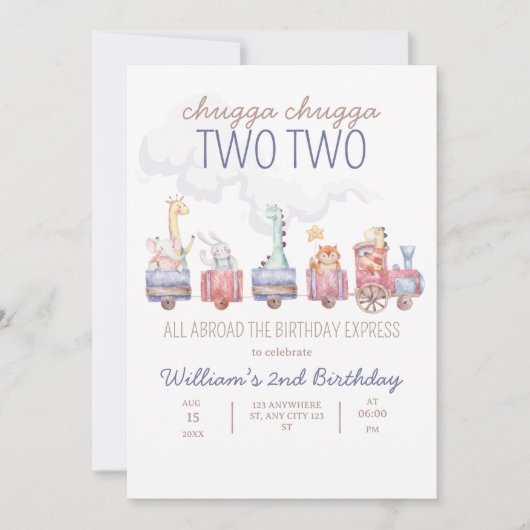 トイトレインオールボーイフレンド誕生日表現誕生日 招待状 (正面)