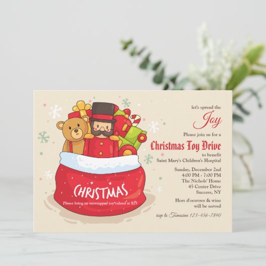 トイドライブクリスマスパーティの招待状 招待状 (スタンド正面)