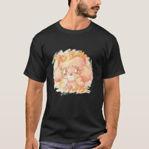 トイプードルかわいい犬の子犬ペットおもしろい動物アートイル Tシャツ