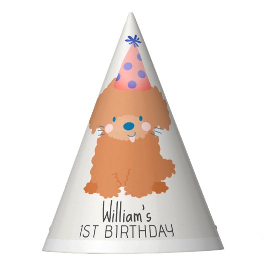 トイプードルパピードッグ誕生日パーティーハット パーティーハット (正面)