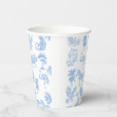 トイルサファリ動物 紙コップ (右)