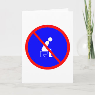 トイレおもしろいに座らない案内応答カード カード