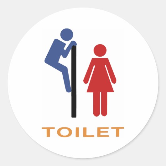 トイレおもしろいの標識 ラウンドシール (正面)