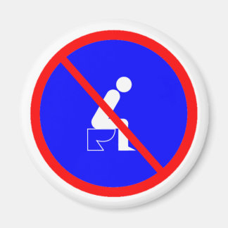 トイレおもしろいの看板マグネットに座らない マグネット
