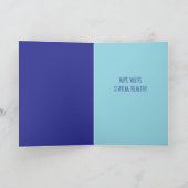 トイレとトッ頼プアイズの『元気?』 カード (内部)