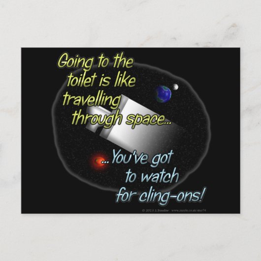 トイレに行くのは旅行通り… ポストカード (正面)