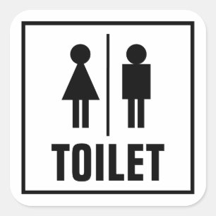 トイレの看板男性のWCアイコン公衆トイレ スクエアシール