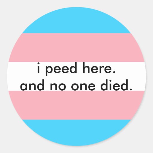 トイレの請求書 ラウンドシール (正面)