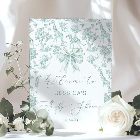 トイレグリーンサファリ動物ベビーシャワーへようこそ ポスター