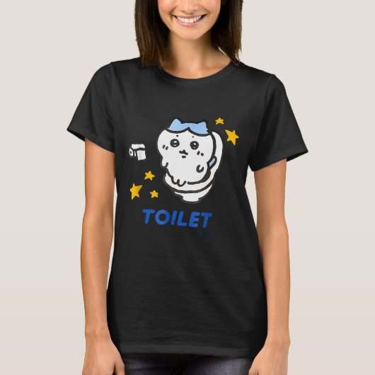 トイレットタイムちかわ面白いTシャツ Tシャツ (正面)
