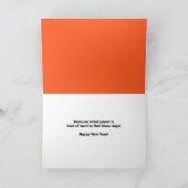 トイレットペーパーの新年ジョーク シーズンカード (内部)