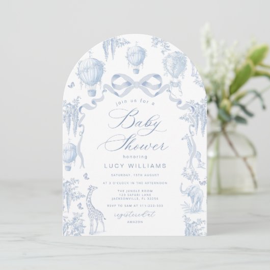 トイレデジュイサファリアーチボウ男の赤ちゃんシャワー 招待状 (スタンド正面)