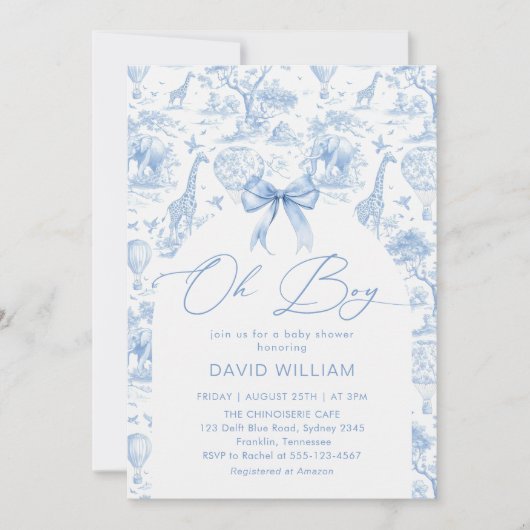 トイレデジュイサファリオーボーイベビーシャワー招待状 招待状 (正面)