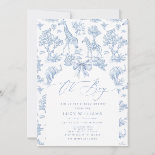 トイレデジュイサファリオーボーイベビーシャワー 招待状 (正面)