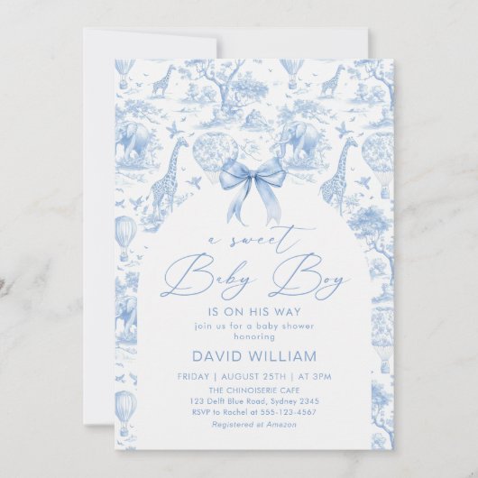 トイレデジュイサファリスイートベビーシャワー招待状 招待状 (正面)