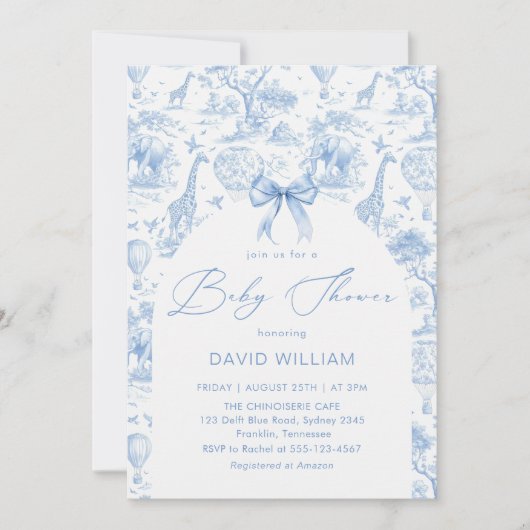 トイレデジュイサファリブルーボウベビーシャワー 招待状 (正面)