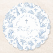 トイレデジュイサファリボーイバプテスマ ペーパーコースター (正面)