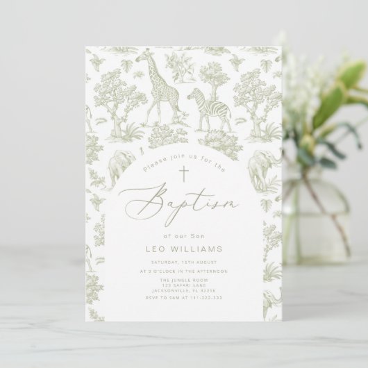 トイレデジュイサファリ動物グリーンボーイバプテスマ 招待状 (スタンド正面)