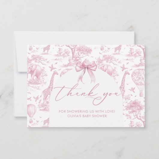 トイレデジュイサファリ動物ベビシャワー サンキューカード (正面)