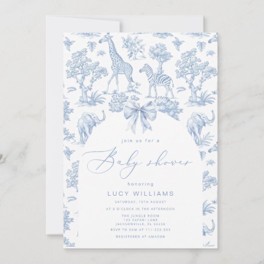 トイレデジュイサファリ動物ベビシャワー 招待状 (正面)