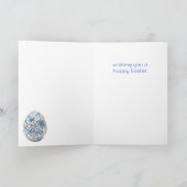 トイレデジュイハッピーイースターグリーティングカード カード (内部)