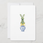 トイレデジュイバニーイースターブランチ&エッグ狩り 招待状 (裏面)