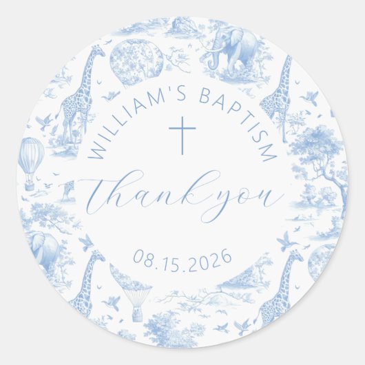 トイレデジュイブルーサファリバプティスステッカー ラウンドシール (正面)