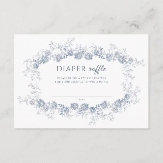 トイレデジュイブルーチノワジェリーおむつラッフル エンクロージャーカード (正面)