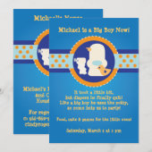 トイレトレーニングパーティーの招待状 招待状 (正面/裏面)