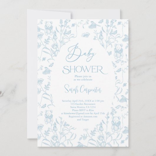 トイレベアーベイビーシャワーボーイ招待状 招待状 (正面)