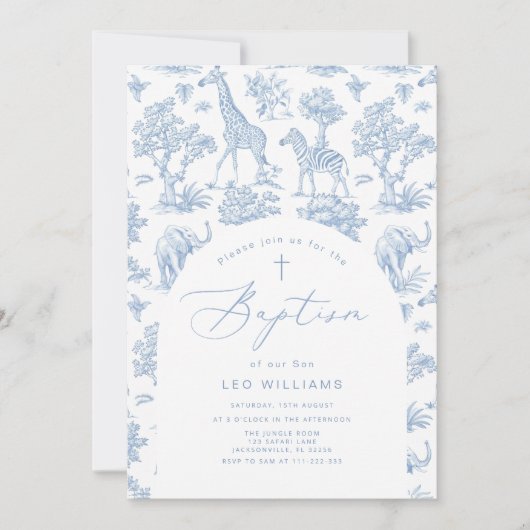 トイレボーイバプテスサファリチノワセリー 招待状 (正面)