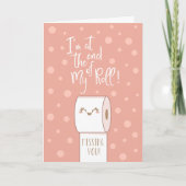 トイレ転がの恋しく思紙よりも私の終わり カード (正面)